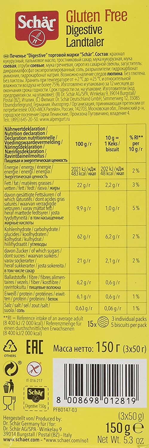 Schar Free From Digestive Biscuits 150gm