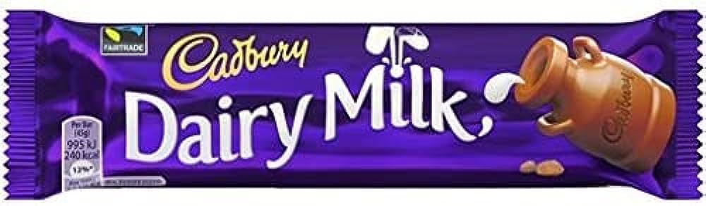 Cadbury Dairy Milk Bars 48 x 45g