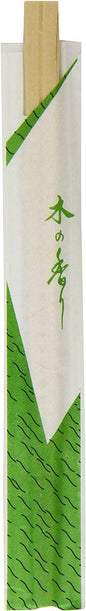 Yutaka Genroku Bamboo Chopsticks 1 x 100