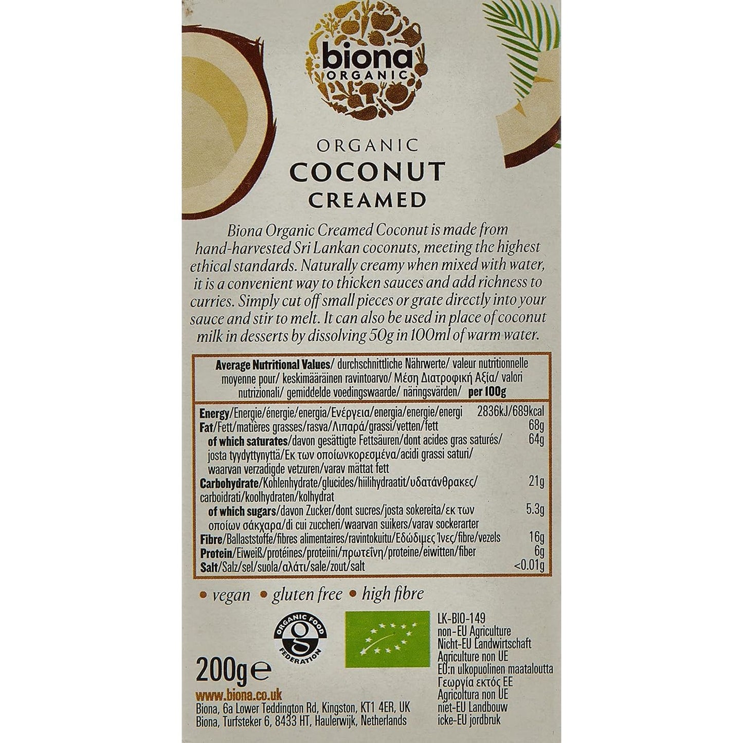 Biona Organic Creamed Coconut Block 200gm