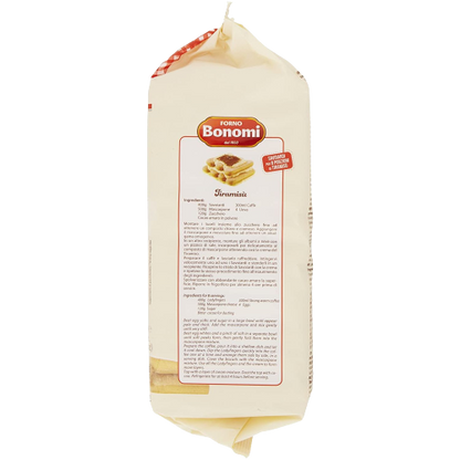 Savoiardi Balocco (Sponge Fingers) 400gm